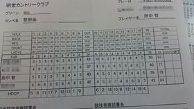 1439037414186.jpg