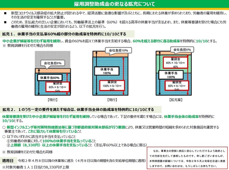 画像.jpg