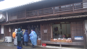 GEDC1212.JPG