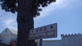 GEDC1434.JPG