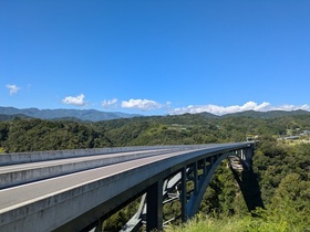 PXL_20240914_010237440.jpg