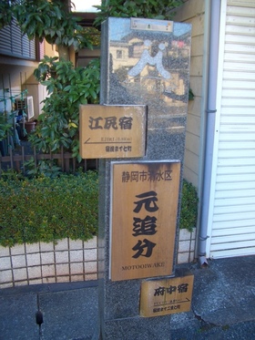 CIMG7941.JPG