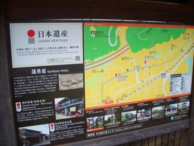 CIMG8026.JPG