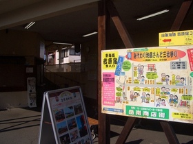 CIMG8082.JPG