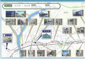 SKM_C22725031011030.jpg