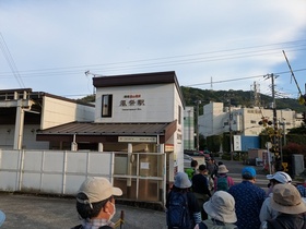 PXL_20250427_080752663.jpg