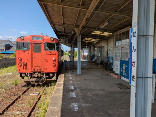 PXL_20250504_仙崎駅.jpg