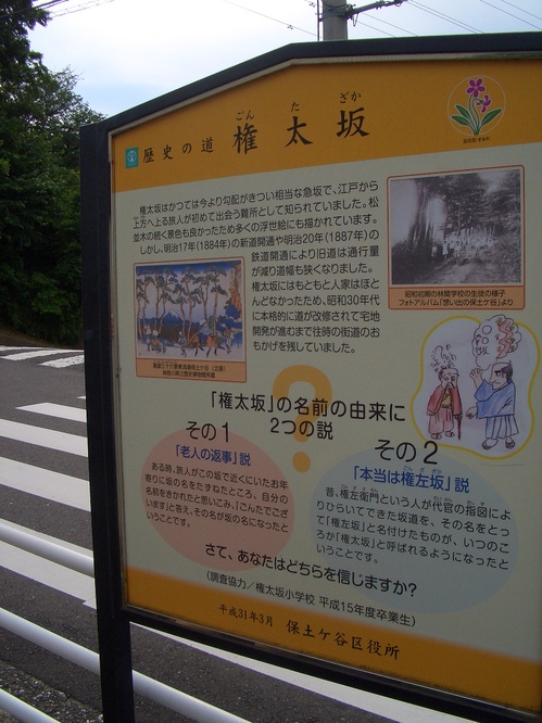 CIMG8414.JPG
