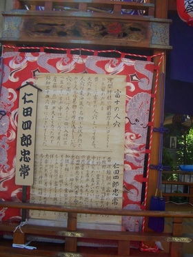 CIMG8445.JPG