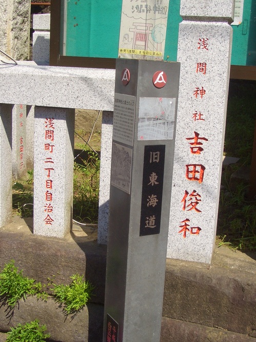 CIMG8446.JPG