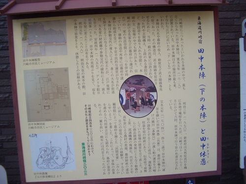 CIMG8521.JPG