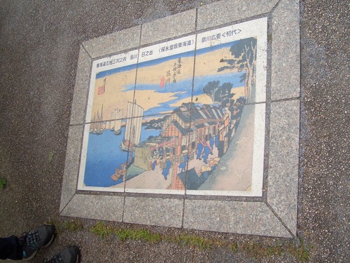 CIMG8585.JPG