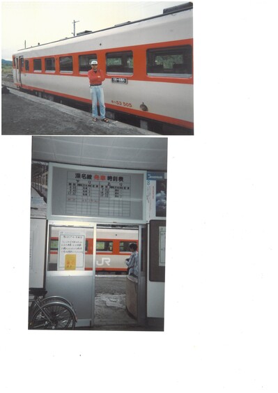 SKM_C22726030616561.jpgのサムネイル画像